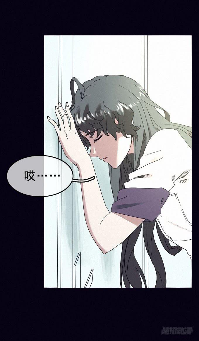 根本原因-第15话