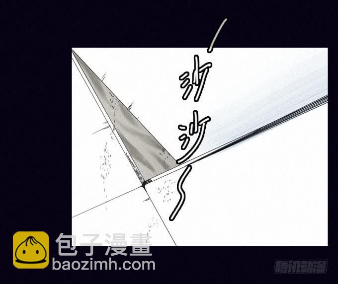 根本原因-第15话