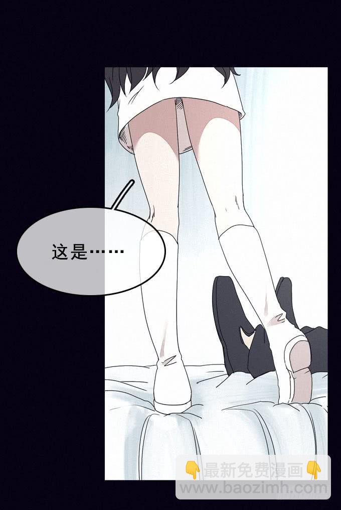 根本原因-第15话