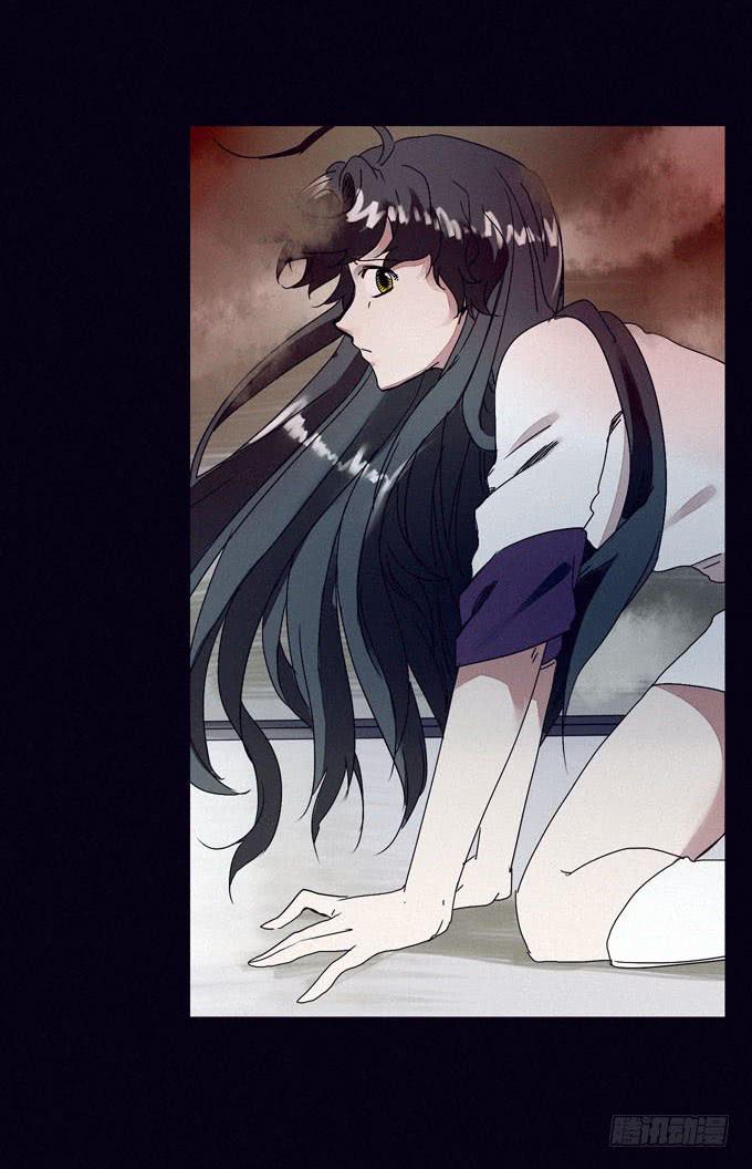 根本原因-第15话