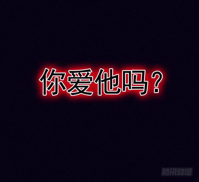 彼岸花(1/2)-第17话