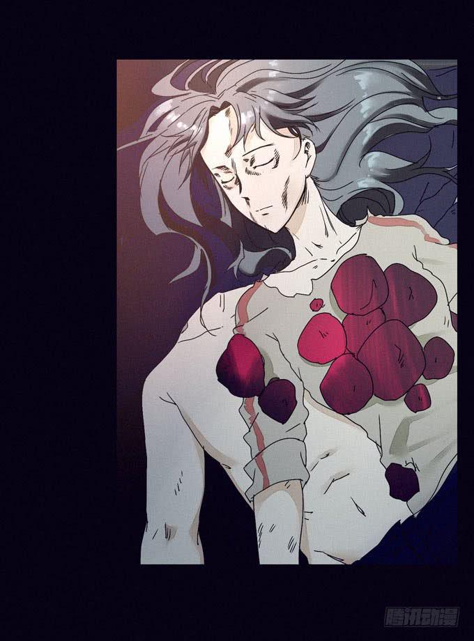 彼岸花(1/2)-第17话