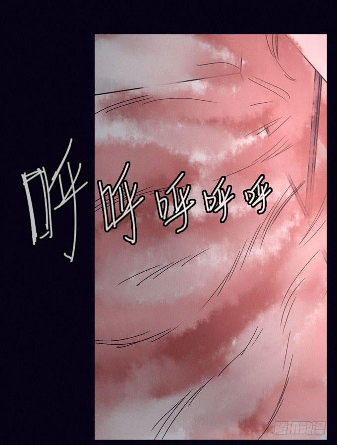 彼岸花(1/2)-第17话