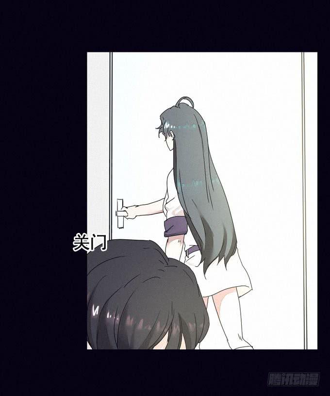 彼岸花(1/2)-第17话