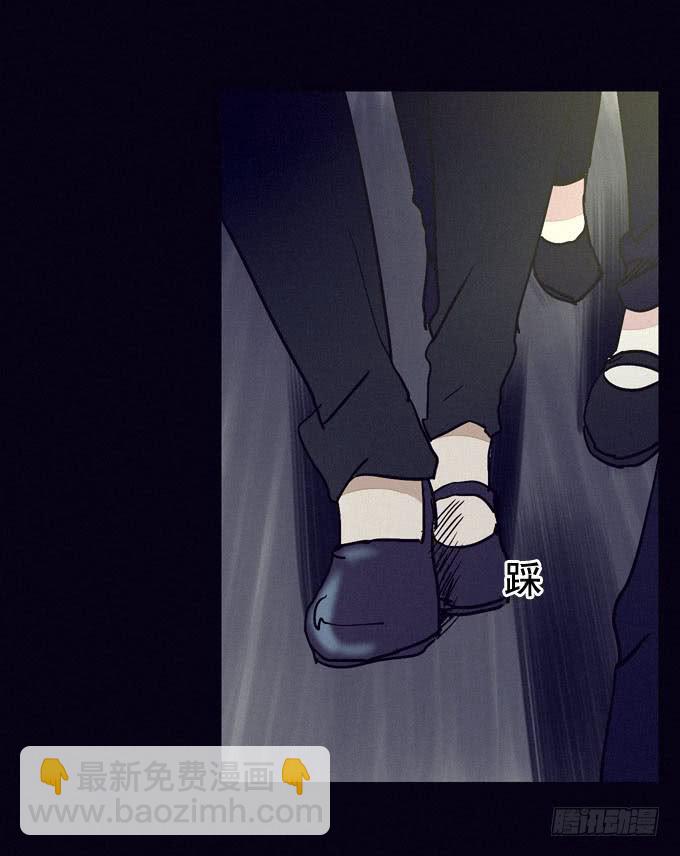 幸福乐园(1/2)-第19话