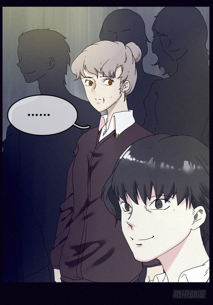 幸福乐园(1/2)-第19话