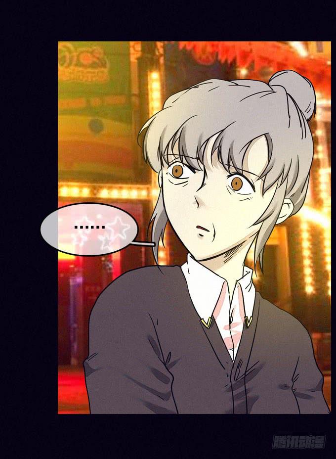 大门紧闭(1/2)-第21话