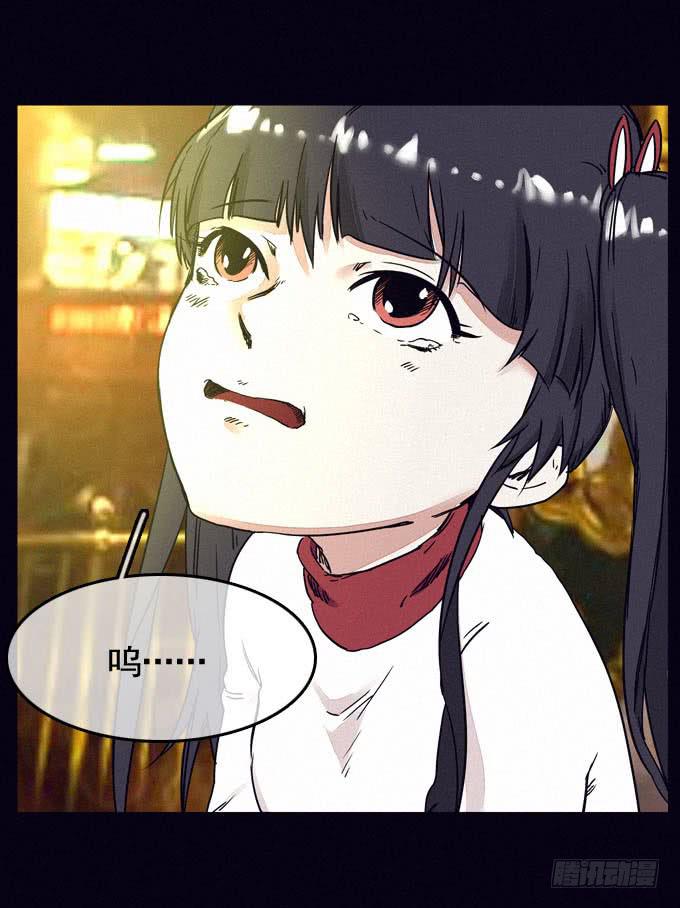 大门紧闭(1/2)-第21话