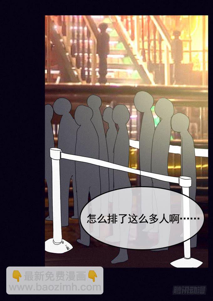 大门紧闭(1/2)-第21话