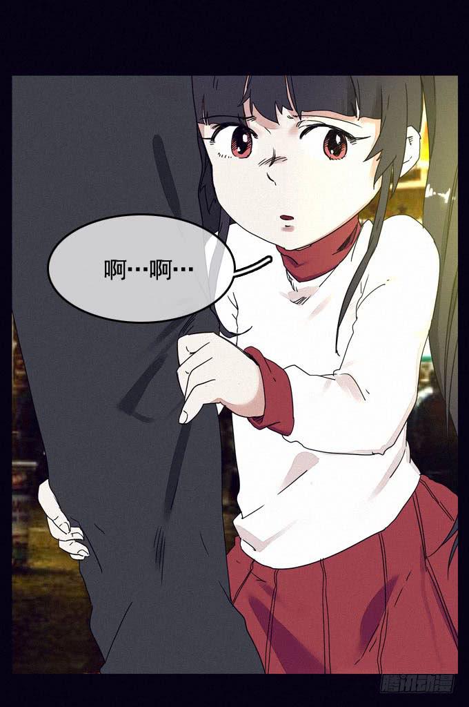 大门紧闭(1/2)-第21话