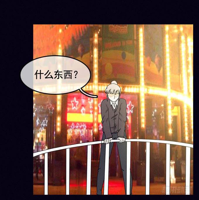 大门紧闭(1/2)-第21话