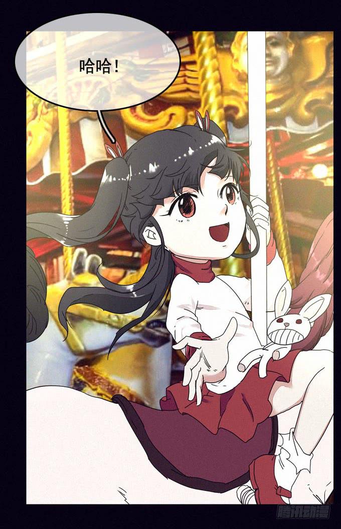 大门紧闭(1/2)-第21话