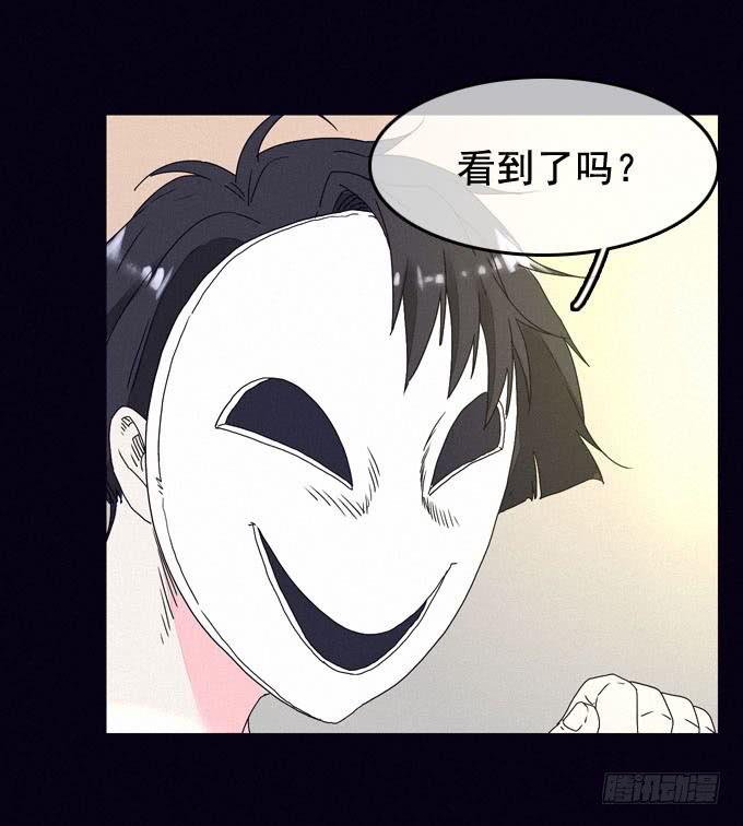 精神打击(1/2)-第23话