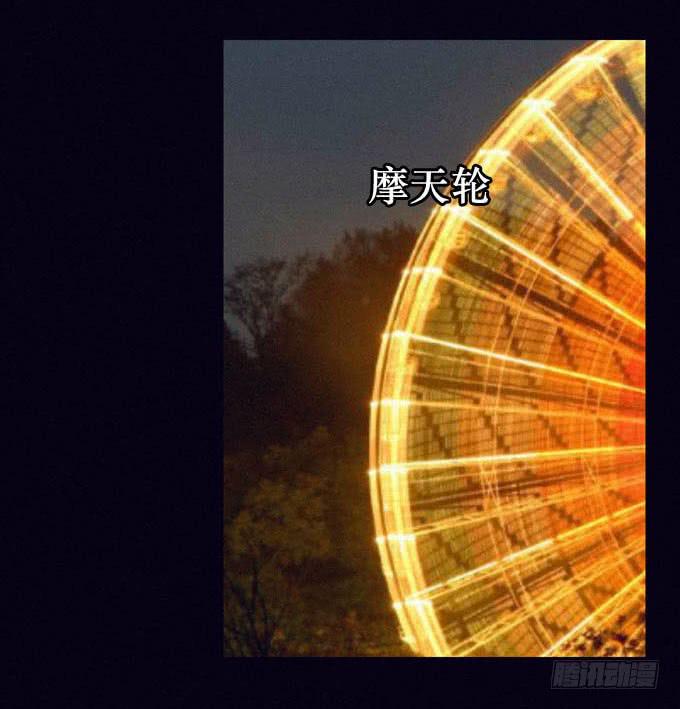 精神打击(1/2)-第23话