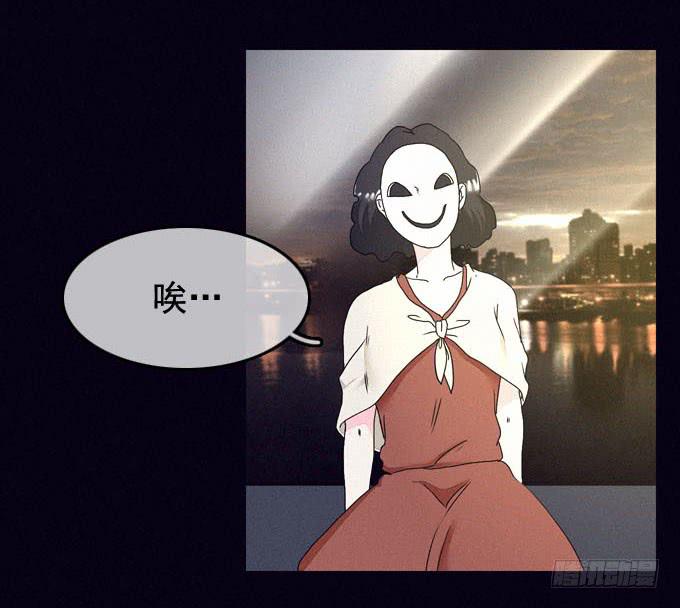 精神打击(1/2)-第23话