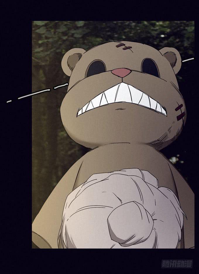 面具无面(1/2)-第25话