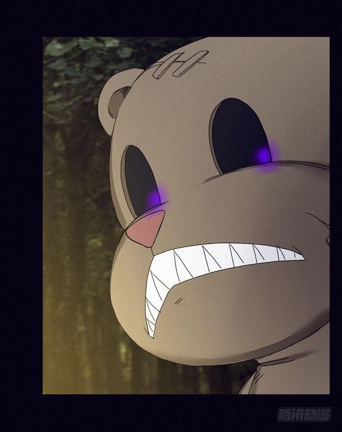 面具无面(1/2)-第25话