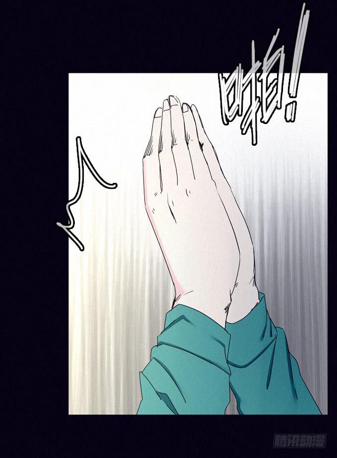 面具无面(1/2)-第25话