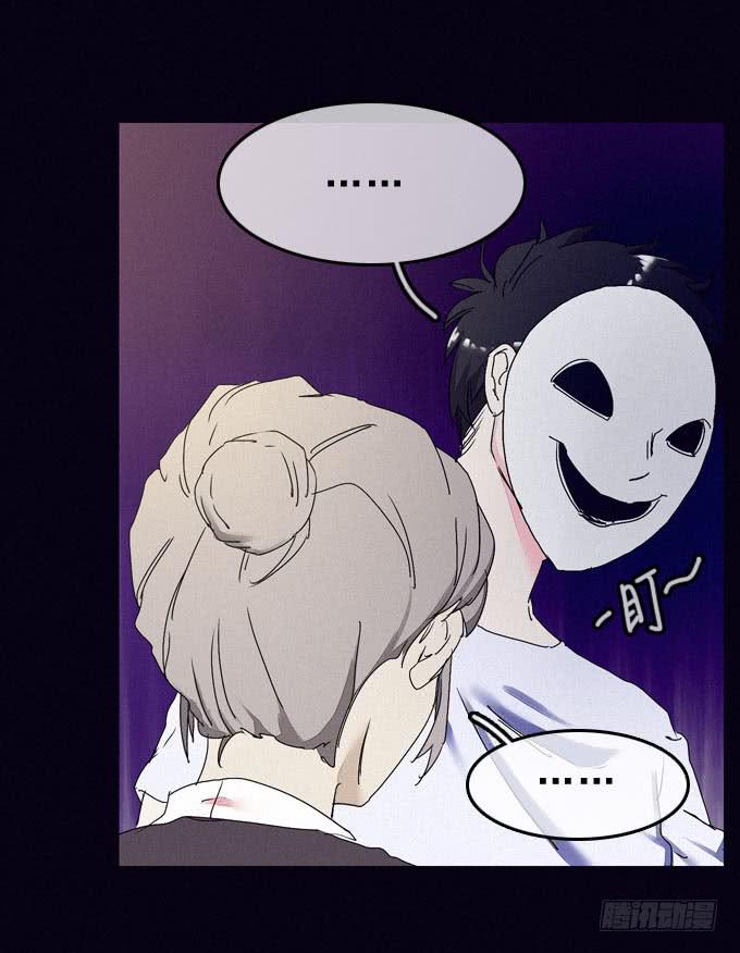 面具无面(1/2)-第25话