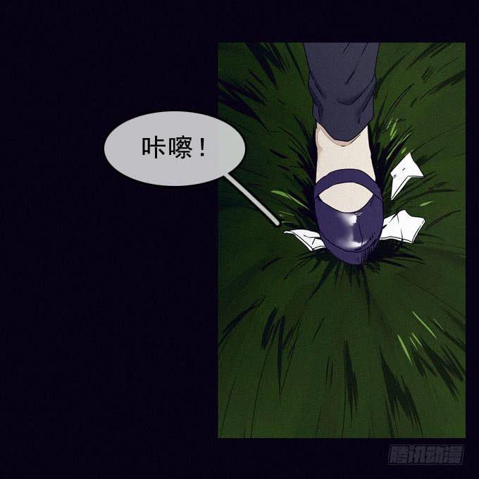 面具无面(1/2)-第25话