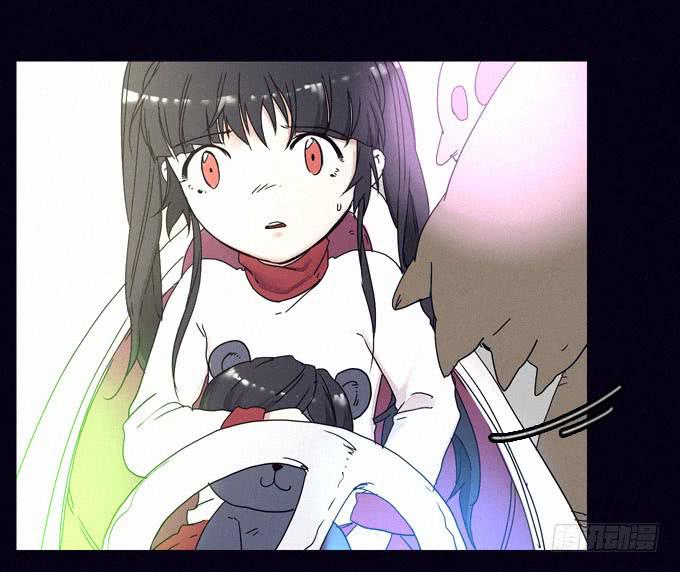 碰碰车场(1/2)-第27话