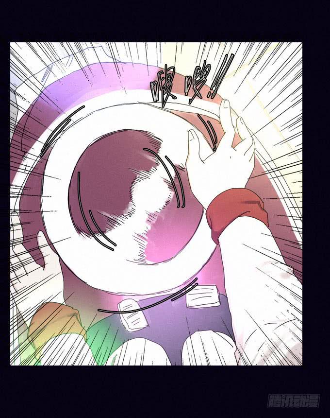 碰碰车场(1/2)-第27话