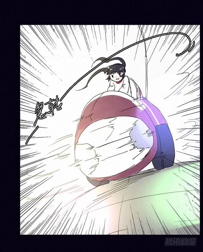 碰碰车场(1/2)-第27话