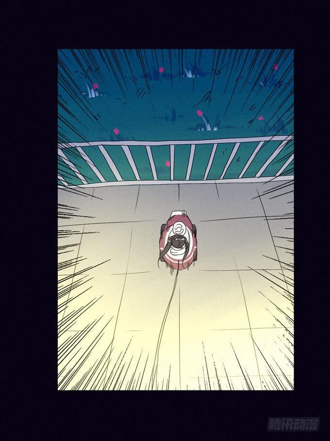 碰碰车场(1/2)-第27话