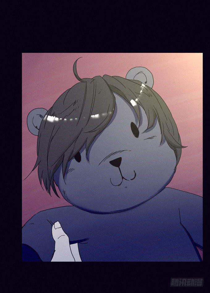 碰碰车场(1/2)-第27话