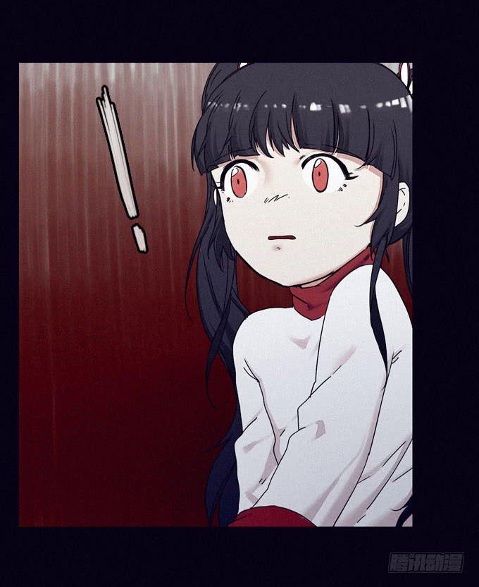 碰碰车场(1/2)-第27话