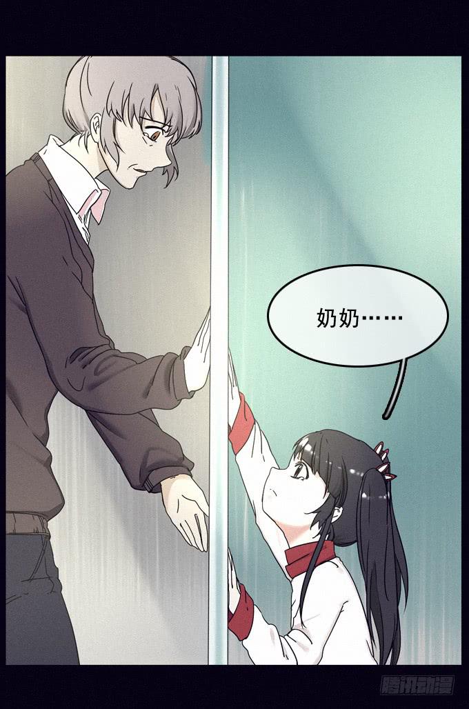 制作流程(1/2)-第31话