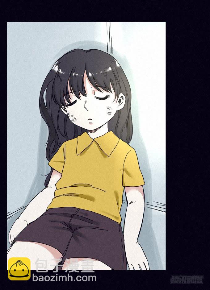 制作流程(1/2)-第31话