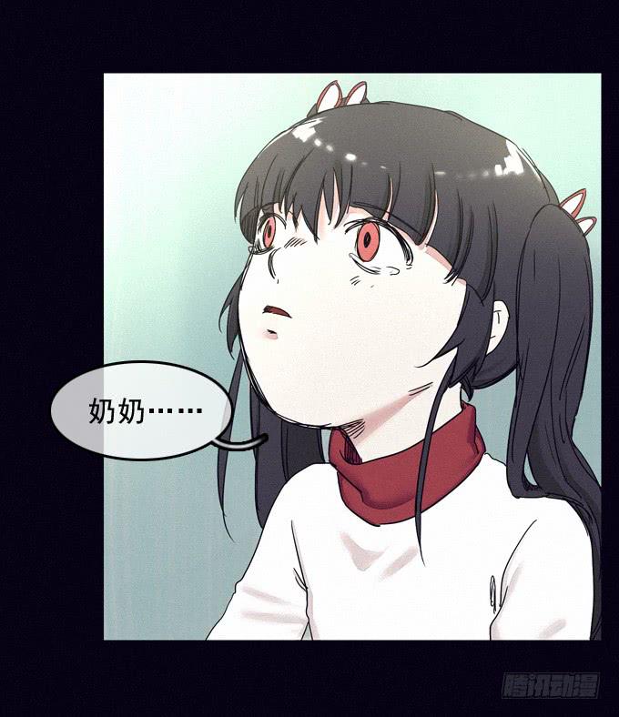 制作流程(1/2)-第31话