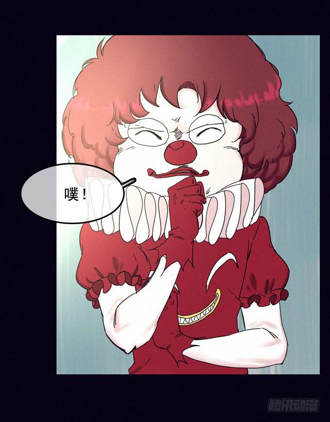 制作流程(1/2)-第31话