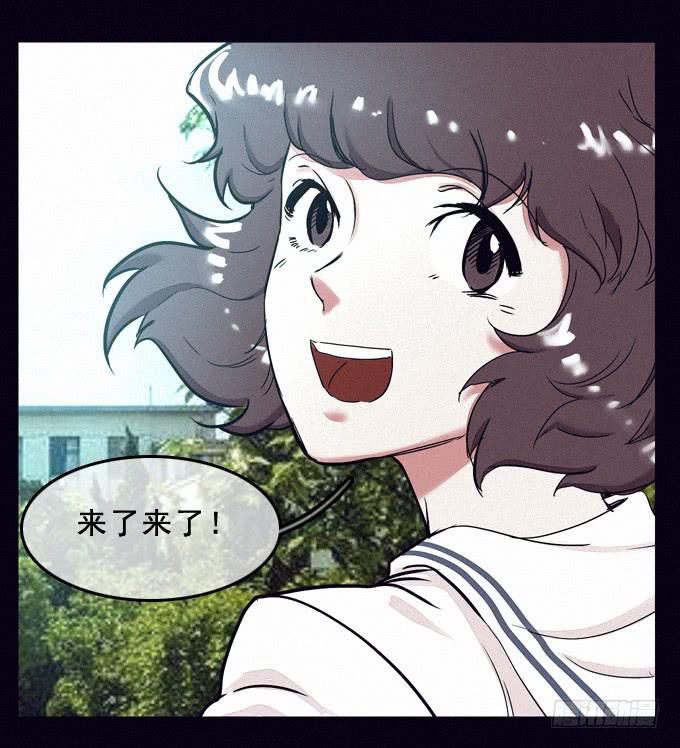 虚拟游戏(1/2)-第35话