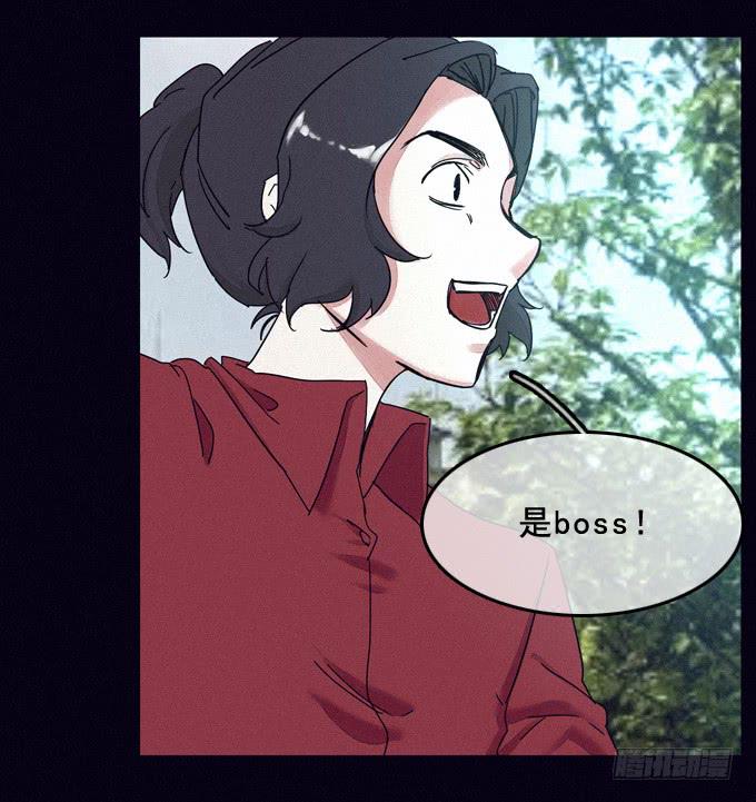 虚拟游戏(1/2)-第35话