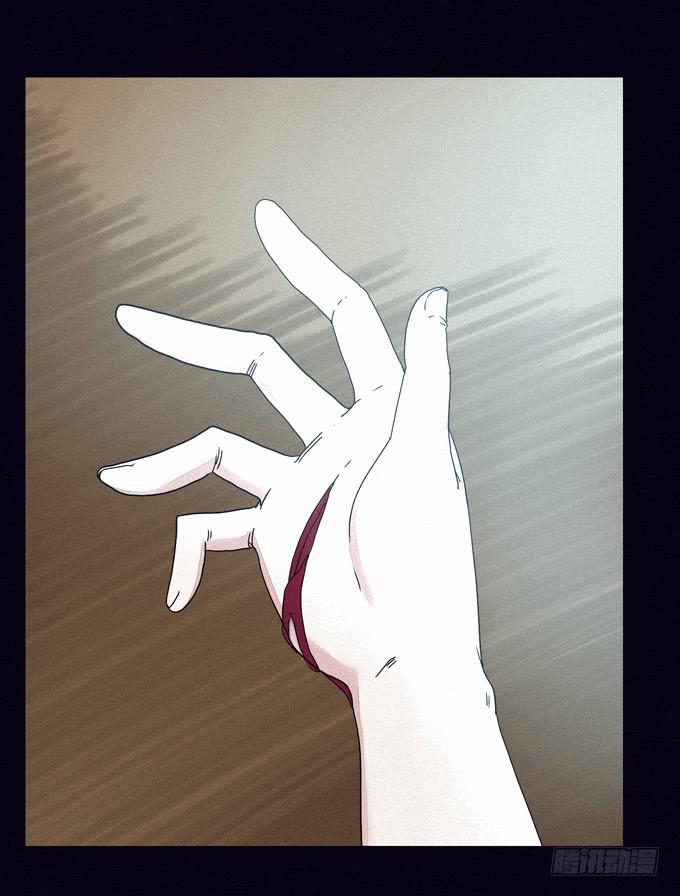 虚拟游戏(1/2)-第35话