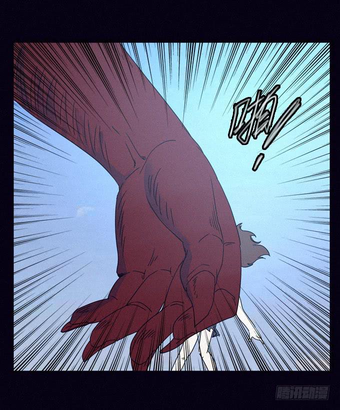 虚拟游戏(1/2)-第35话