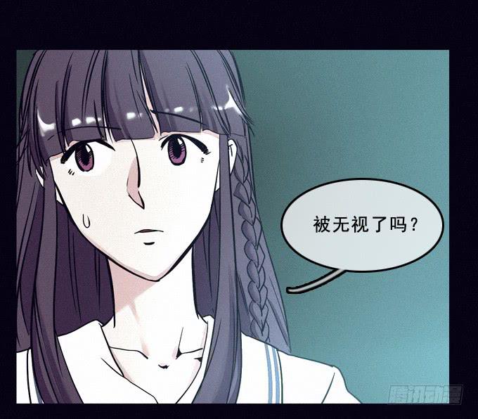 虚拟游戏(1/2)-第35话