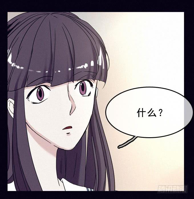 守护之人-第37话