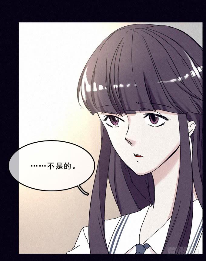 守护之人-第37话