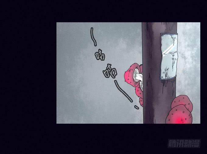 饥不择食-第5话