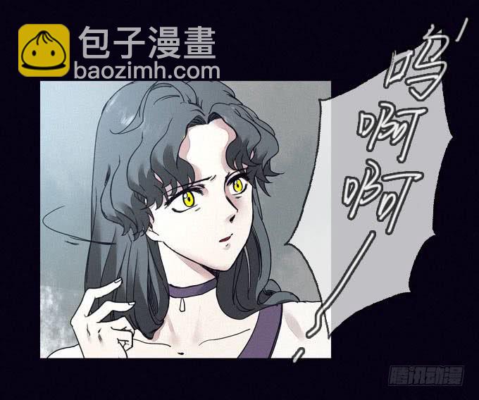 饥不择食-第5话