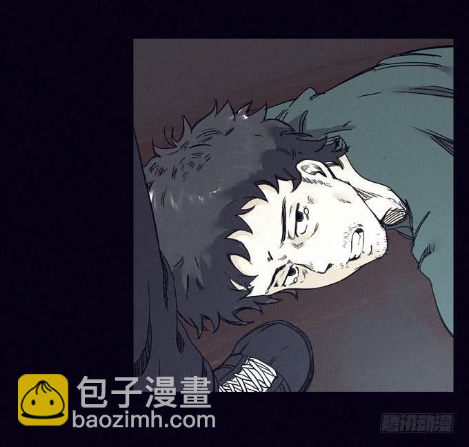 饥不择食-第5话