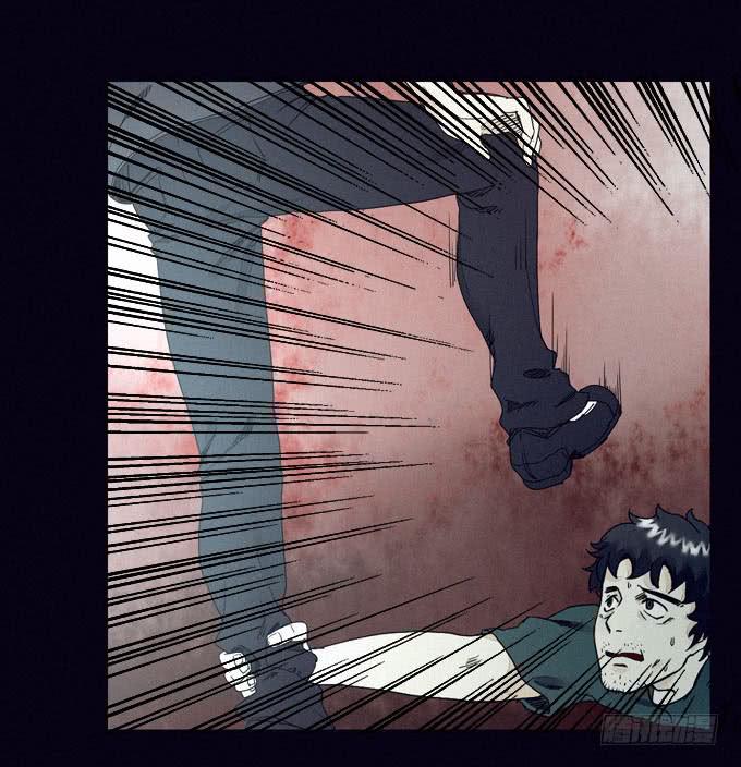 饥不择食-第5话