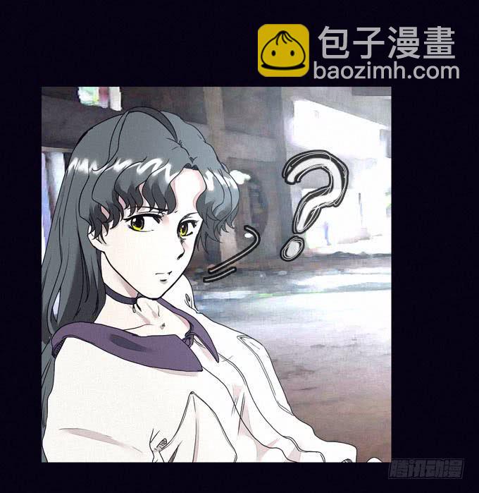 饥不择食-第5话