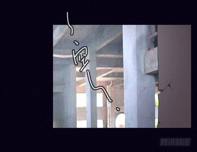 饥不择食-第5话