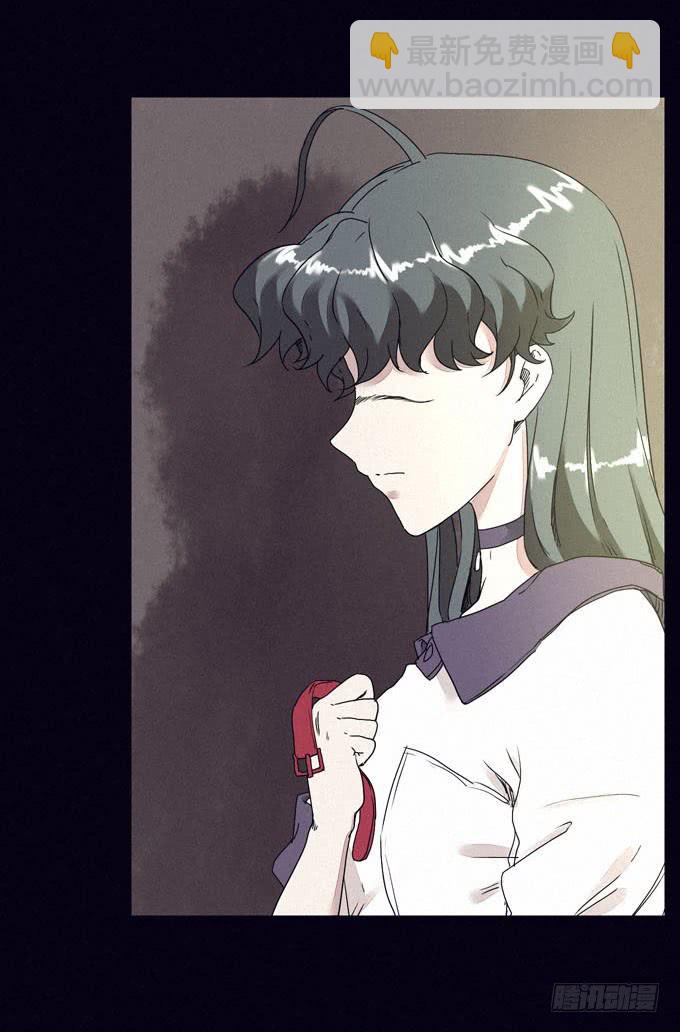 血红之夜-第9话