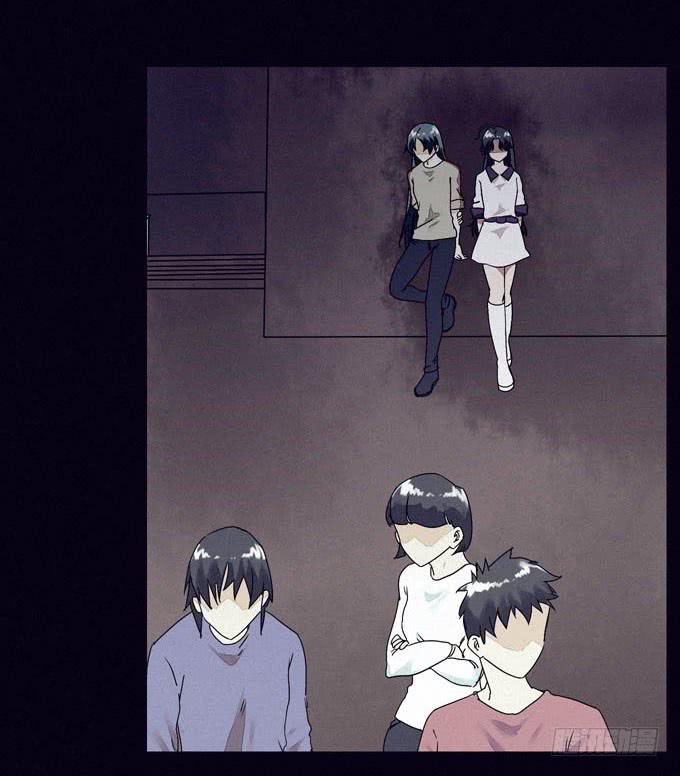 血红之夜-第9话