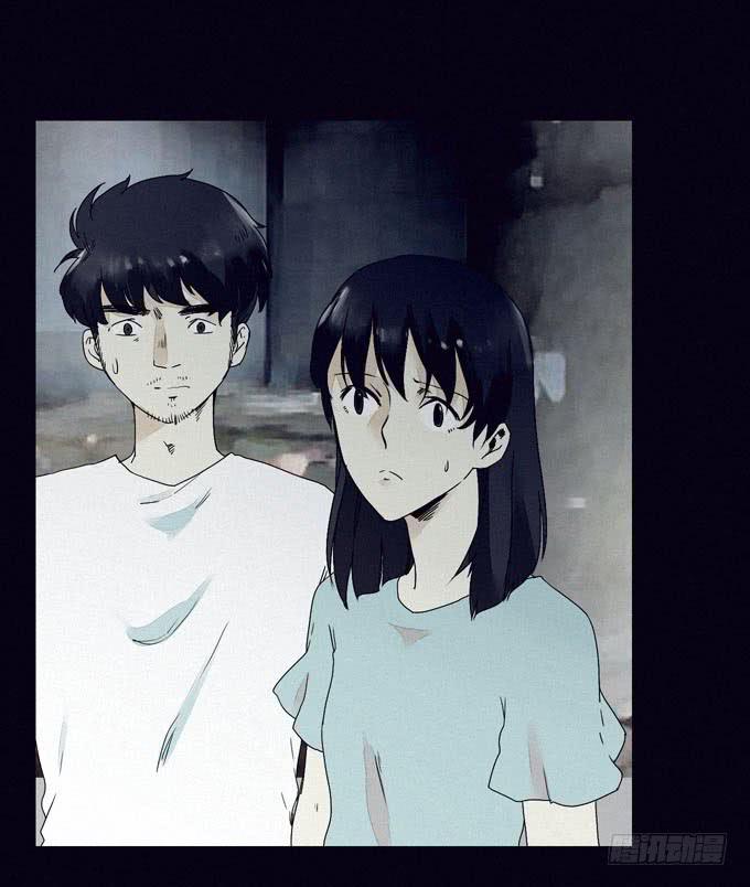 血红之夜-第9话